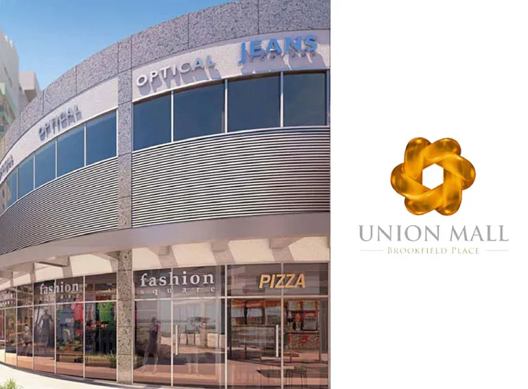 Union Mall Barra